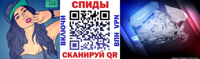 ОМГ ОМГ ONION  Севск  Amphetamine 97% 