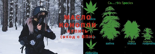 кокаин колумбия Богородск