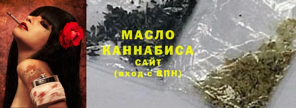 кокаин колумбия Богородск