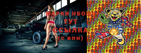 mix Богданович