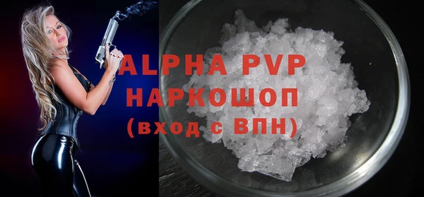 кокаин колумбия Богородск