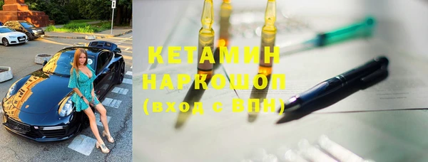mix Богданович