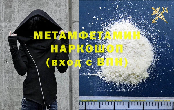 mix Богданович