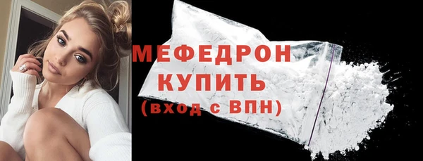 а пвп мука Белоозёрский