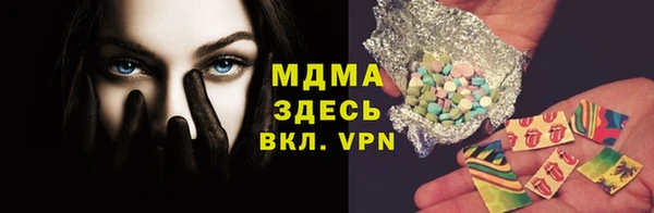 mix Богданович