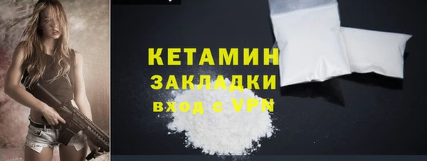 а пвп мука Белоозёрский