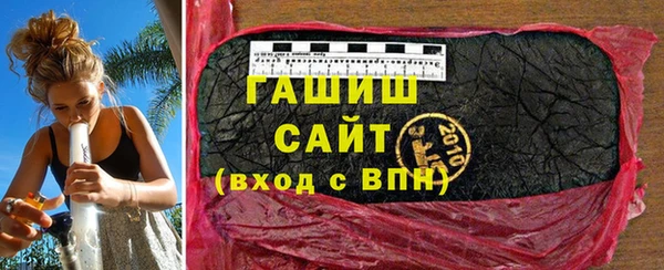 mix Богданович