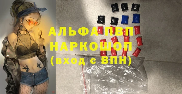 mix Богданович