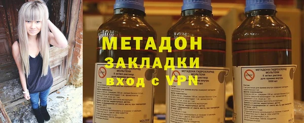 mix Богданович