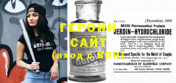 mix Богданович