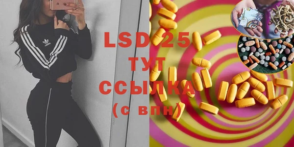 mix Богданович