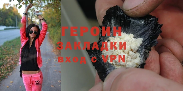 mix Богданович