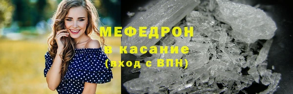 mix Богданович
