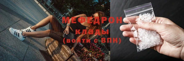 mix Богданович