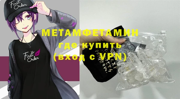 mix Богданович