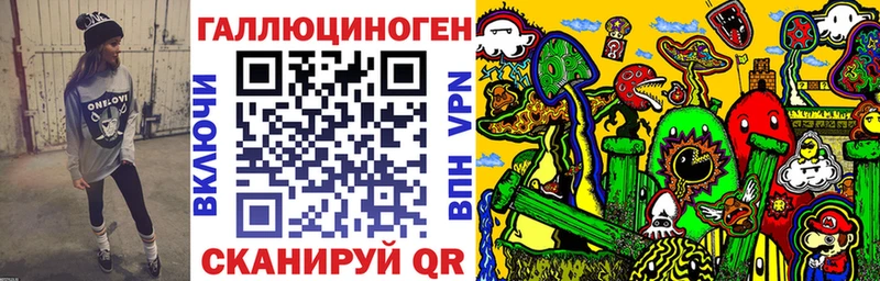 Псилоцибиновые грибы GOLDEN TEACHER  даркнет состав  Севск  цена  