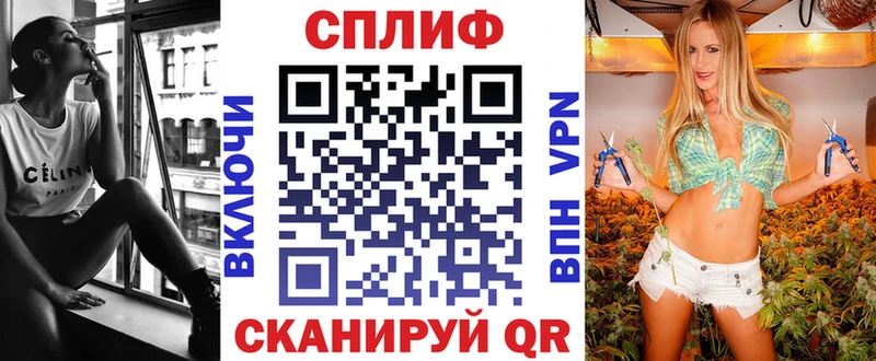 где найти   гидра tor  Бошки марихуана конопля  Севск 